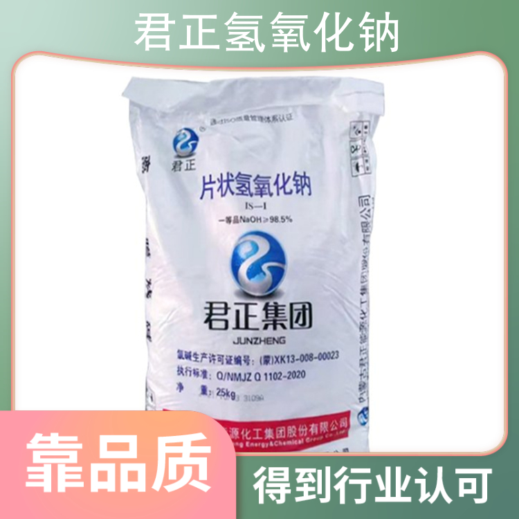 操女骚逼逼逼